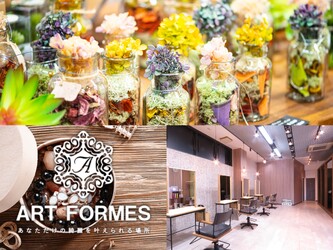 ART FORMES | 金沢のヘアサロン ART FORMES | 金沢のヘアサロン