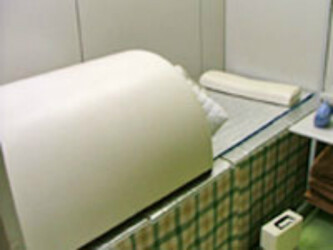 KCSセンター武蔵小杉 | 武蔵小杉のエステサロン KCSセンター武蔵小杉 | 武蔵小杉のエステサロン