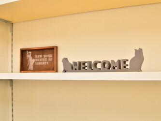 美容室 Reism 菊川店 | 錦糸町のヘアサロン 美容室 Reism 菊川店 | 錦糸町のヘアサロン