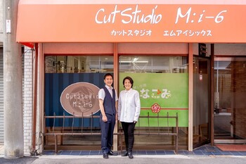 Cut Studio M:i-6 | 都島のヘアサロン Cut Studio M:i-6 | 都島のヘアサロン