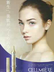 BeautyサロンKOKORO | 水戸のヘアサロン BeautyサロンKOKORO | 水戸のヘアサロン