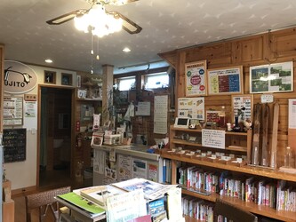 【還元陶板浴】虎杖伝説の里ふじと | 高島のリラクゼーション 【還元陶板浴】虎杖伝説の里ふじと | 高島のリラクゼーション