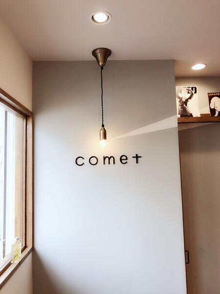 comet | 下北沢のヘアサロン