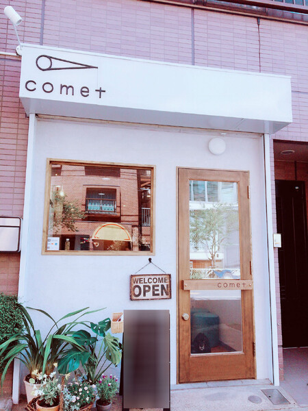 comet | 下北沢のヘアサロン