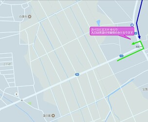 カイロとエステ ゆらり | 幸手のリラクゼーション カイロとエステ ゆらり | 幸手のリラクゼーション