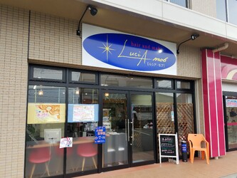 hair and make LuciA mob | 合志のヘアサロン hair and make LuciA mob | 合志のヘアサロン