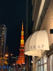 FRAP | 門前仲町のヘアサロン FRAP | 門前仲町のヘアサロン