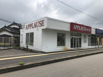 applause west | 唐津のヘアサロン applause west | 唐津のヘアサロン