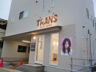 TRANS | 松山のヘアサロン TRANS | 松山のヘアサロン