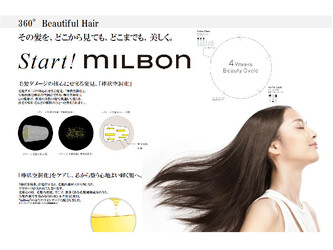 RIDE hair | 伊勢原のヘアサロン RIDE hair | 伊勢原のヘアサロン