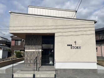 美容室STORY 田主丸店 | 久留米のヘアサロン 美容室STORY 田主丸店 | 久留米のヘアサロン