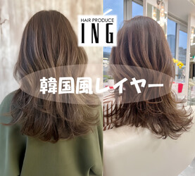 ヘアープロデュース ING | 元町のヘアサロン ヘアープロデュース ING | 元町のヘアサロン