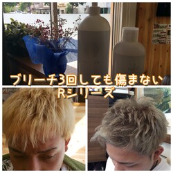 cut in Shanzeおもろ | 那覇のヘアサロン cut in Shanzeおもろ | 那覇のヘアサロン