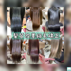 Ash 津田沼店 | 津田沼のヘアサロン Ash 津田沼店 | 津田沼のヘアサロン