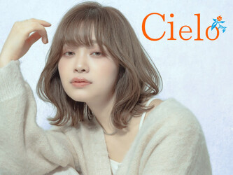Cielo 池袋西口 | 池袋のヘアサロン Cielo 池袋西口 | 池袋のヘアサロン