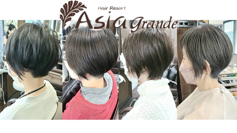 Hair Resort Asia grande【武蔵浦和店】 | 浦和のヘアサロン