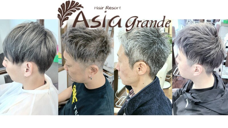 Hair Resort Asia grande【武蔵浦和店】 | 浦和のヘアサロン