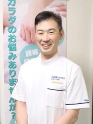 カイロプラクティック LEAF | 横川/十日市/舟入/西広島のリラクゼーション カイロプラクティック LEAF | 横川/十日市/舟入/西広島のリラクゼーション