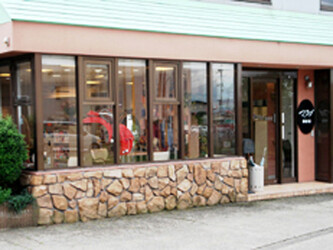 マスダ美容室 栄町店 | 上越のヘアサロン マスダ美容室 栄町店 | 上越のヘアサロン