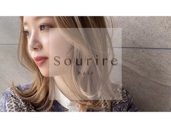 半個室型美容室 Sourire 春日店 | 春日のヘアサロン 半個室型美容室 Sourire 春日店 | 春日のヘアサロン