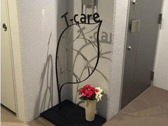 カイロオフィスあしたか 心斎橋店 | 心斎橋のリラクゼーション カイロオフィスあしたか 心斎橋店 | 心斎橋のリラクゼーション