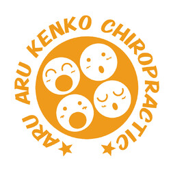 あるある健康カイロ | 一宮のリラクゼーション あるある健康カイロ | 一宮のリラクゼーション