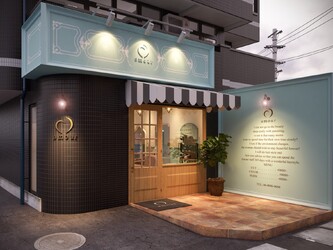 amour稲田堤 | 登戸のヘアサロン amour稲田堤 | 登戸のヘアサロン