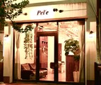 pel'e武蔵小山 | 武蔵小山のヘアサロン pel'e武蔵小山 | 武蔵小山のヘアサロン