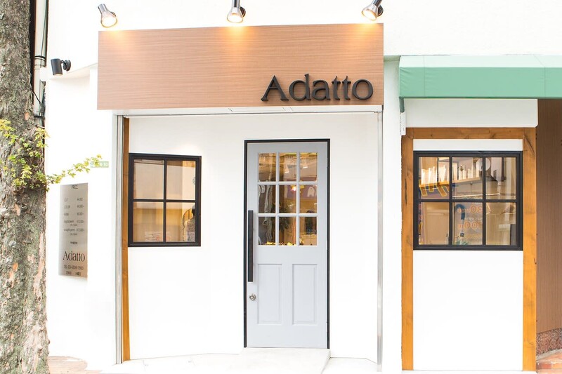 Adatto 北千住 | 北千住のヘアサロン