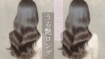 QUALIS 上板橋店 | 板橋のヘアサロン QUALIS 上板橋店 | 板橋のヘアサロン