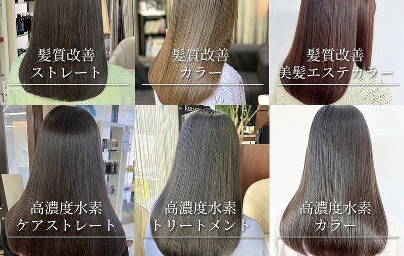 QUALIS 上福岡店 | ふじみ野のヘアサロン