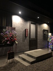 Nailsalon MAMA | 吉野川のネイルサロン Nailsalon MAMA | 吉野川のネイルサロン
