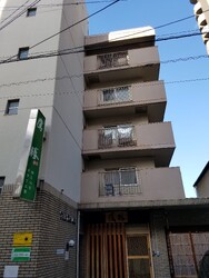 カイロプラクティック・美容カイロKENBI~健美~ | 薬院/渡辺通/桜坂のリラクゼーション カイロプラクティック・美容カイロKENBI~健美~ | 薬院/渡辺通/桜坂のリラクゼーション