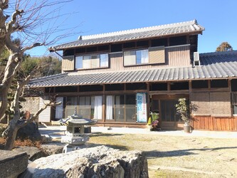 りらくぜーしょん いしやの癒 | 伊賀のリラクゼーション りらくぜーしょん いしやの癒 | 伊賀のリラクゼーション