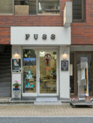 FUSS美容室 | 新宿のヘアサロン FUSS美容室 | 新宿のヘアサロン