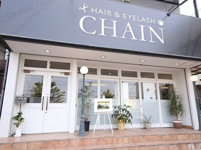 HAIR&EYELASH CHAIN | 和歌山のヘアサロン