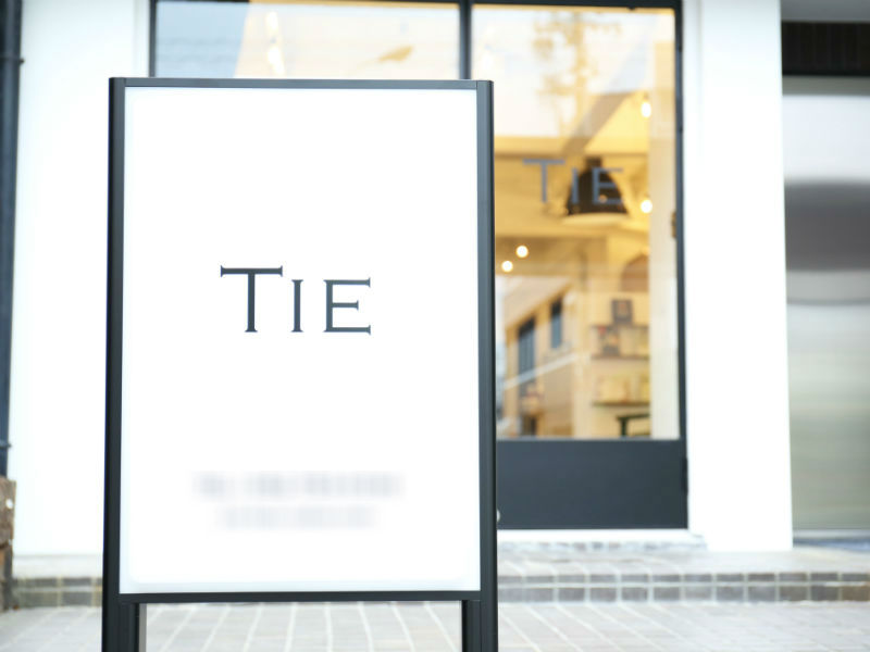 TIE | 本山/今池のヘアサロン