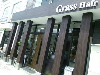 Grass Hair 流川店 | 別府のヘアサロン Grass Hair 流川店 | 別府のヘアサロン