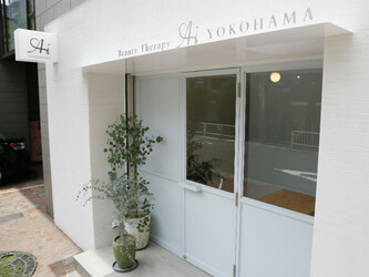 Beauty Therapy Ai yokohama | 横浜のエステサロン