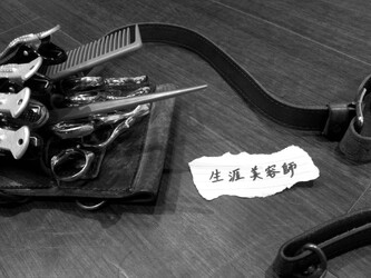 HAIR Y's for style | 東根のヘアサロン HAIR Y's for style | 東根のヘアサロン