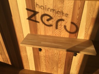 hairmake zero坂戸駅前店 | 坂戸のヘアサロン hairmake zero坂戸駅前店 | 坂戸のヘアサロン