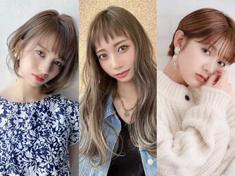 Lucia | 三軒茶屋のヘアサロン Lucia | 三軒茶屋のヘアサロン