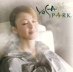 温活美容エステサロン ラフィネ | 岡谷のエステサロン 温活美容エステサロン ラフィネ | 岡谷のエステサロン