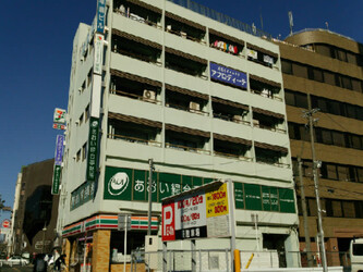 アフロディーテ | 金山のリラクゼーション アフロディーテ | 金山のリラクゼーション