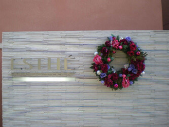 美容室エステインターナショナル | 品川のヘアサロン 美容室エステインターナショナル | 品川のヘアサロン