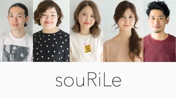 educo per sourile | 自由が丘のヘアサロン educo per sourile | 自由が丘のヘアサロン