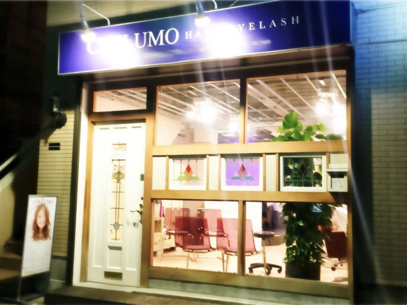 CHELUMO EYELASH 桜木町 | 桜木町のアイラッシュ