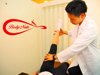 エステティック&トレーニングサロン Body Nate | 三宮のリラクゼーション エステティック&トレーニングサロン Body Nate | 三宮のリラクゼーション