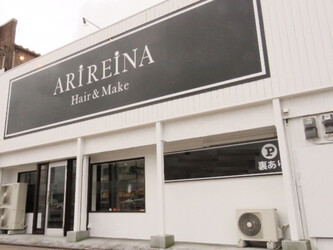 ARiREiNA | 宮崎のヘアサロン ARiREiNA | 宮崎のヘアサロン