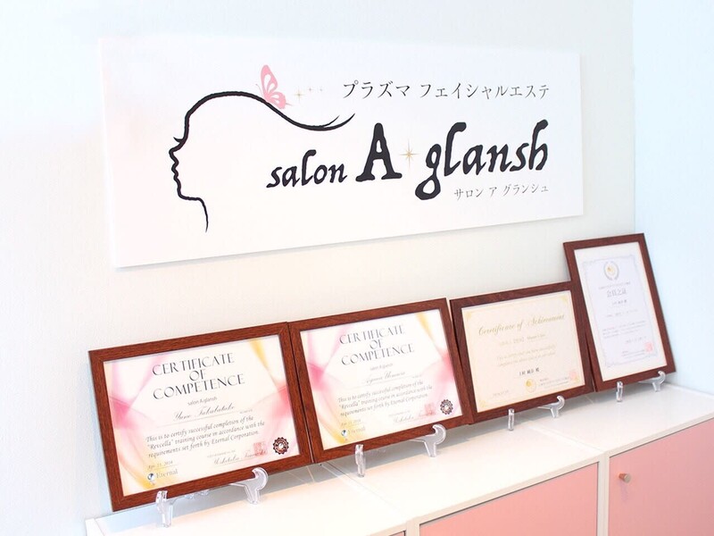 salon A.glansh | 天満/南森町のリラクゼーション